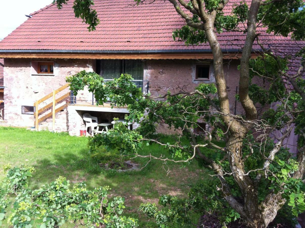 Emeraude Apartment